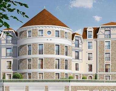 Athénée II à Villiers-sur-Marne