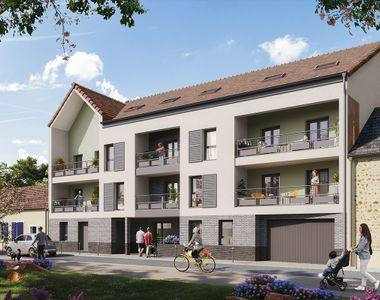 L’ ECRIN DU PARC à Arpajon