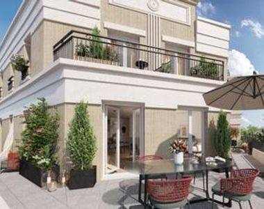 LES TERRASSES D'ARIANE 1 à Le Blanc-Mesnil