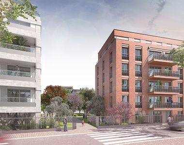 LES JARDINS ROSTAND à Bobigny
