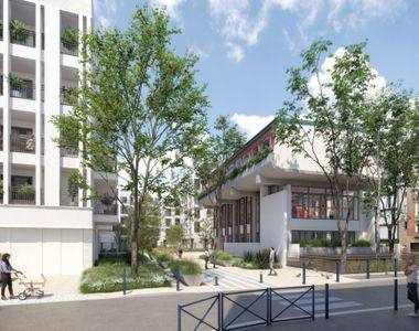 LES ALLÉES DU PARC à Aubervilliers