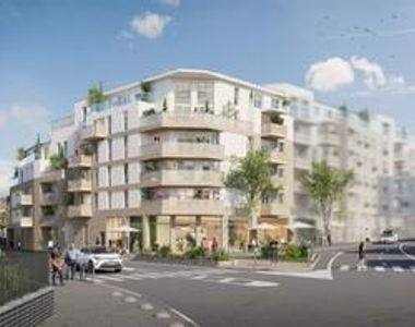 ALTHEA 7 à Montmagny