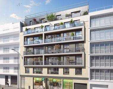 Harmonia MS à Paris