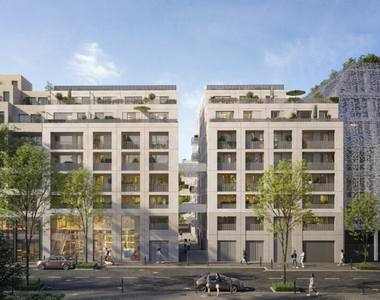 CARRE ARDOINES  à Vitry-sur-Seine