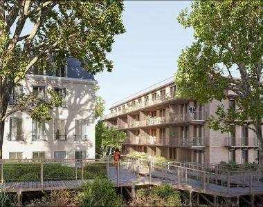 Pavillon Lakanal à Sceaux