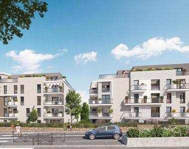 LES TERRASSES DES COTEAUX à Noisy-le-Grand