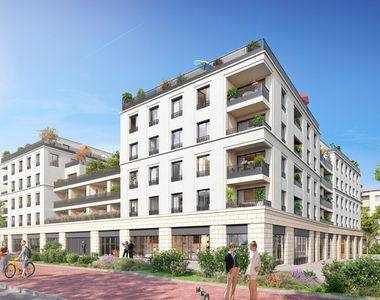 VILLA TASSIGNY - Cage C4 à Villepinte