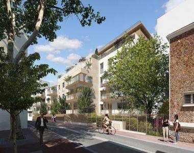 LES ALLÉES HOCHE à Issy-les-Moulineaux